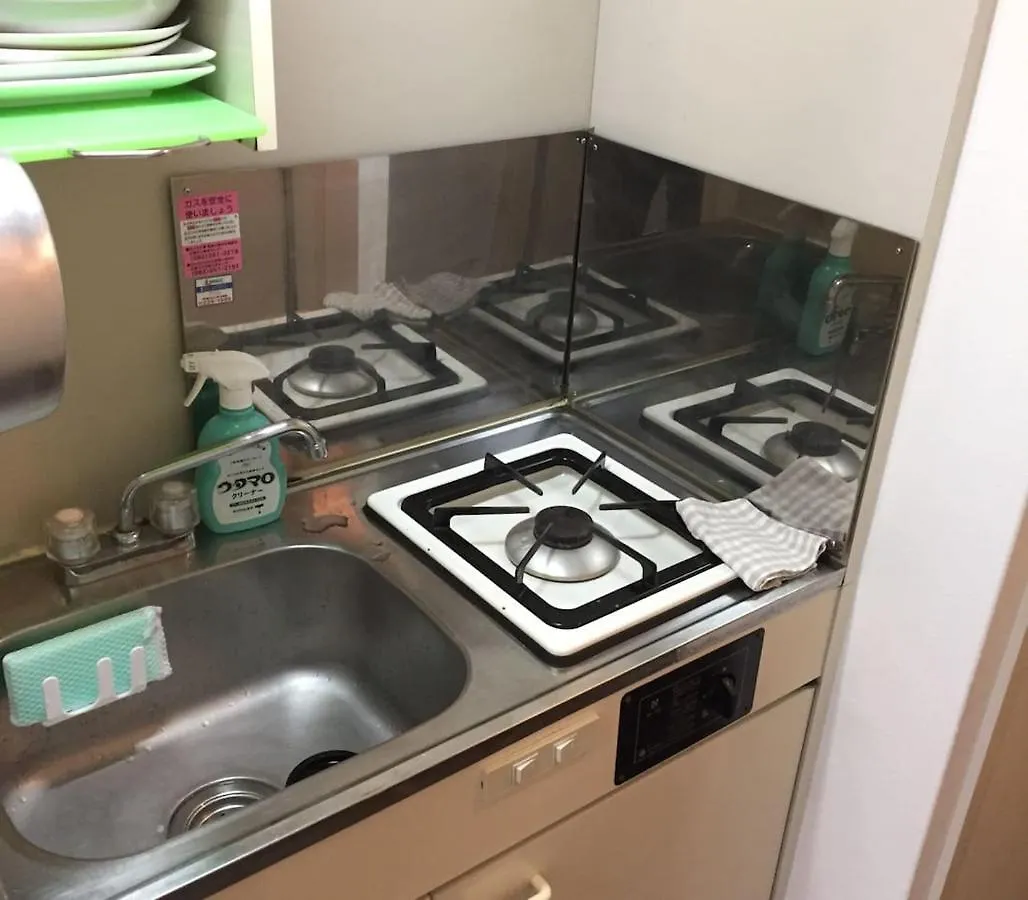 Apartment Hirose Inn F+ Hiroshima